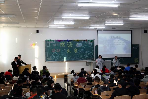 IMG_0873.JPG IMG_0873.JPG