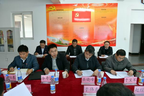 DSC_5410.JPG DSC_5410.JPG